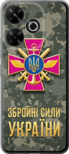 Чехол для Xiaomi Redmi 13 4G