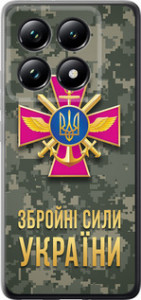Чехол для Xiaomi 14T Pro ЗСУ (Зеленый)