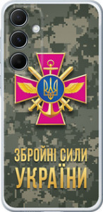 Чохол для Samsung Galaxy A55 ЗСУ (Зелений)