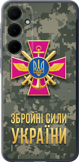 Чехол для Samsung Galaxy A35 ЗСУ (Зеленый)