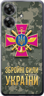Чехол для Realme Note 60 ЗСУ (Зеленый)