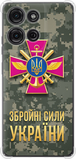 Чехол для Motorola Moto G75 5G ЗСУ (Зелений)