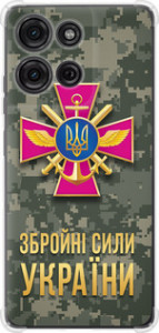 Чехол для Motorola Moto G75 5G ЗСУ (Зеленый)