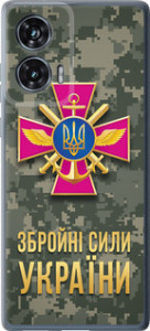 Чехол для Motorola Edge 50 Fusion ЗСУ (Зеленський)