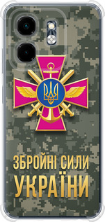 Чехол для Infinix Hot 50i ЗСУ (Зеленый)