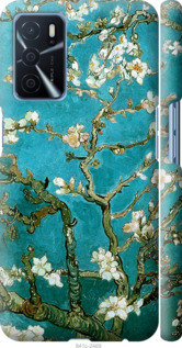 Чехол для Oppo A54s Винсент Ван Гог. Сакура (Голубой)