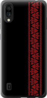 Чехол для ZTE Blade A5 2020 Вышиванка 53 (Красный)