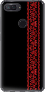 Чехол для Xiaomi Mi 8 Lite Вышиванка 53 (Красный)