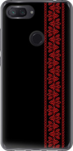 Чехол для Xiaomi Mi 8 Lite Вышиванка 53 (Красный)