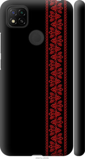 Чехол для Xiaomi Redmi 9C Вышиванка 53 (Красный)