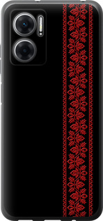 Чехол для Xiaomi Redmi 10 5G Вышиванка 53 (Красный)