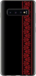 Чохол для Samsung Galaxy S10 Plus Вишиванка 53 (Червоний)