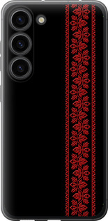 Чехол для Samsung Galaxy S23 Вышиванка 53 (Красный)