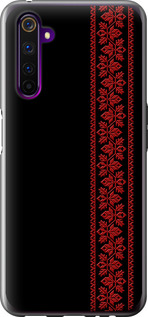 Чохол для Realme 6 Pro Вишиванка 53 (Червоний)