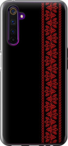 Чехол для Realme 6 Pro Вышиванка 53 (Красный)