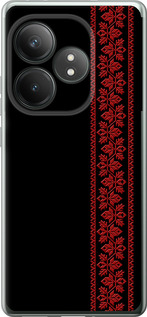 Чехол для Realme GT Neo6 SE Вышиванка 53 (Красный)