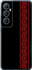 Чехол для Realme C65 4G Вишиванка 53 (Червоний)