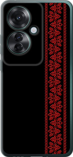 Чехол для Oppo Reno11 F Вишиванка 53 (Червоний)