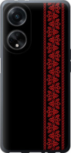 Чохол для Oppo A98 Вишиванка 53 (Червоний)