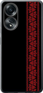 Чохол для Oppo A58 4G Вишиванка 53 (Червоний)