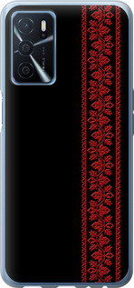 Чехол для Oppo A54s Вышиванка 53 (Красный)