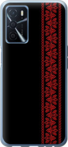Чехол для Oppo A54s Вышиванка 53 (Красный)