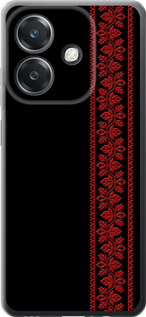 Чехол для Oppo A3 4G Вышиванка 53 (Красный)