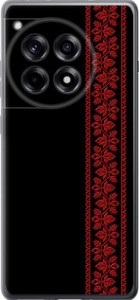 Чехол для OnePlus 12R Вышиванка 53 (Красный)