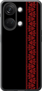 Чохол для OnePlus Nord 3 Вишиванка 53 (Червоний)