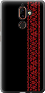 Чохол для Nokia 7 Plus Вишиванка 53 (Червоний)