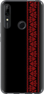 Чохол для Huawei P Smart Z Вишиванка 53 (Червоний)