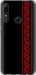 Чохол для Huawei P Smart Z Вишиванка 53 (Червоний)
