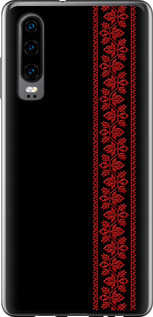 Чехол для Huawei P30 Вышиванка 53 (Красный)