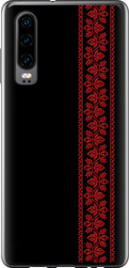 Чехол для Huawei P30 Вышиванка 53 (Красный)