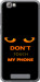 Чехол для ZTE A610 Don't touch the phone (Черный)
