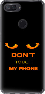 Чехол для Xiaomi Mi 8 Lite Don't touch the phone (Чорний)
