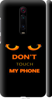 Чехол для Xiaomi Mi 9T Pro Don't touch the phone (Черный)