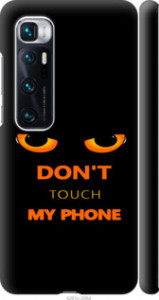 Чехол для Xiaomi Mi 10 Ultra Don't touch the phone (Черный)