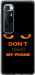 Чехол для Xiaomi Mi 10 Ultra Don't touch the phone (Черный)
