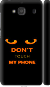 Чехол для Xiaomi Redmi 2 Don't touch the phone (Черный)