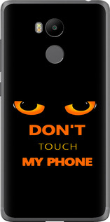 Чехол для Xiaomi Redmi 4 pro Don't touch the phone (Черный)