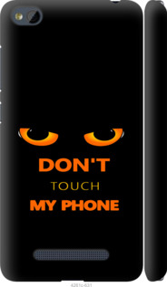 Чехол для Xiaomi RedMi 4A Don't touch the phone (Чорний)