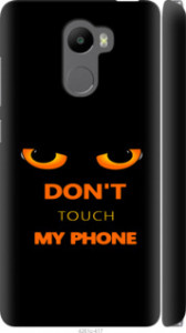 Чохол для Xiaomi Redmi 4 Don't touch the phone (Чорний)