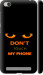 Чехол для Xiaomi Redmi 5A Don't touch the phone (Черный)