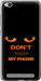 Чехол для Xiaomi Redmi 5A Don't touch the phone (Черный)