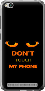 Чехол для Xiaomi Redmi 5A Don't touch the phone (Черный)