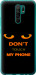 Чехол для Xiaomi Redmi 9 Don't touch the phone (Черный)