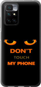 Чехол для Xiaomi Redmi 10 Don't touch the phone (Черный)