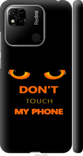 Чехол для Xiaomi Redmi 10A Don't touch the phone (Черный)