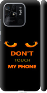 Чохол для Xiaomi Redmi 10C Don't touch the phone (Чорний)